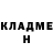 Метадон VHQ Marina Kasi