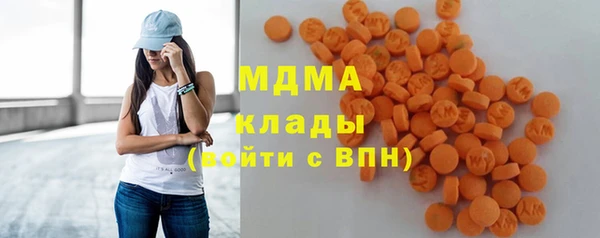 кокаин перу Переславль-Залесский
