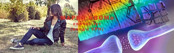 мдпв Армянск