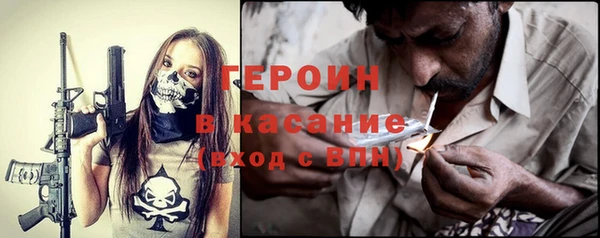 Альфа ПВП Арсеньев
