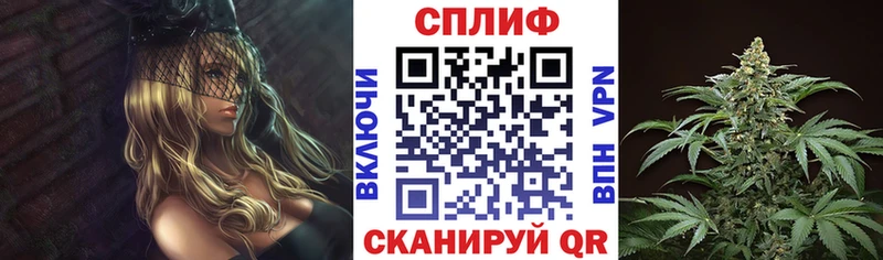 Бошки марихуана AK-47  сайты даркнета состав  Спасск  купить наркотики сайты 